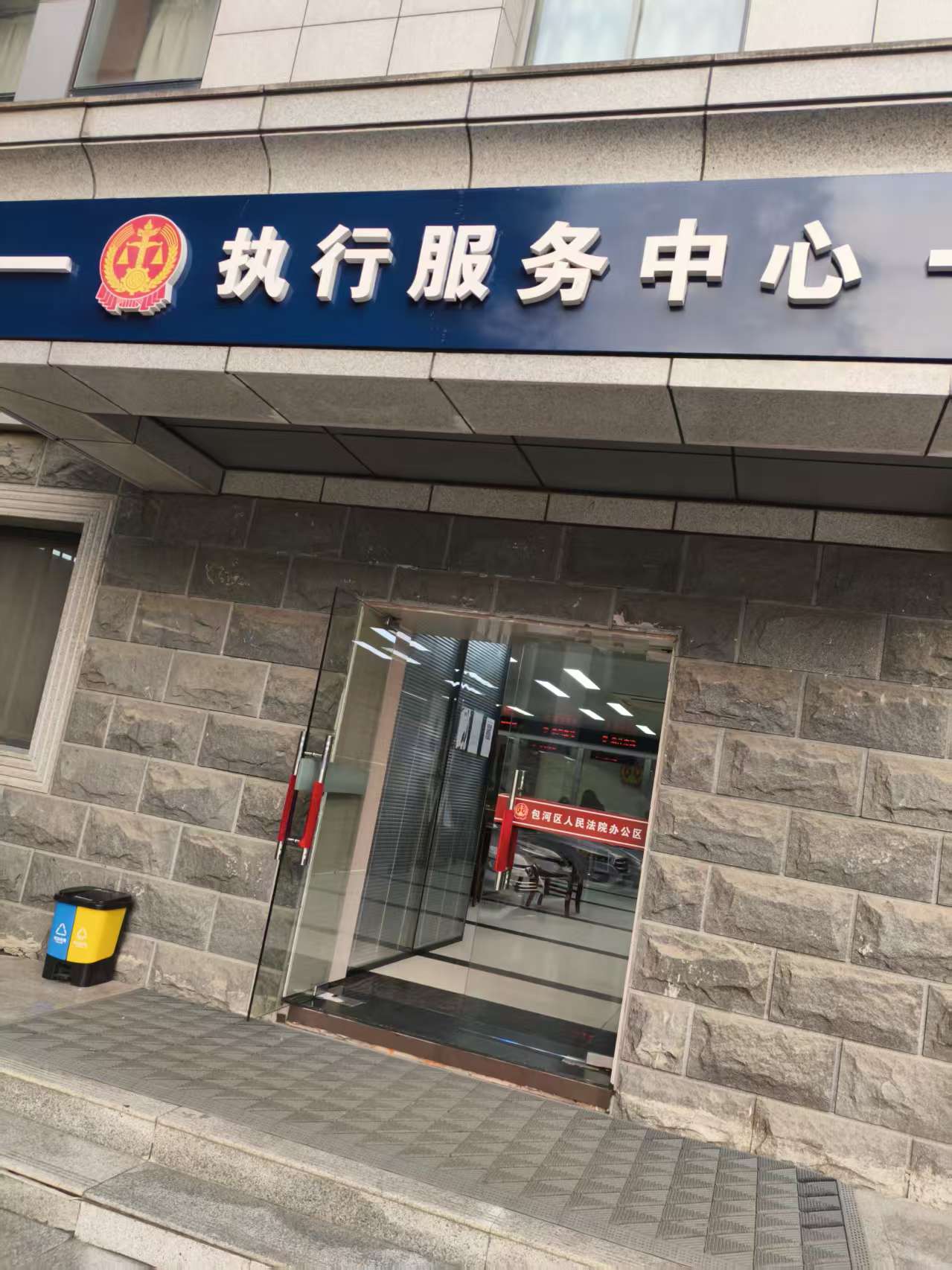 微信图片_20260106213535_151_23