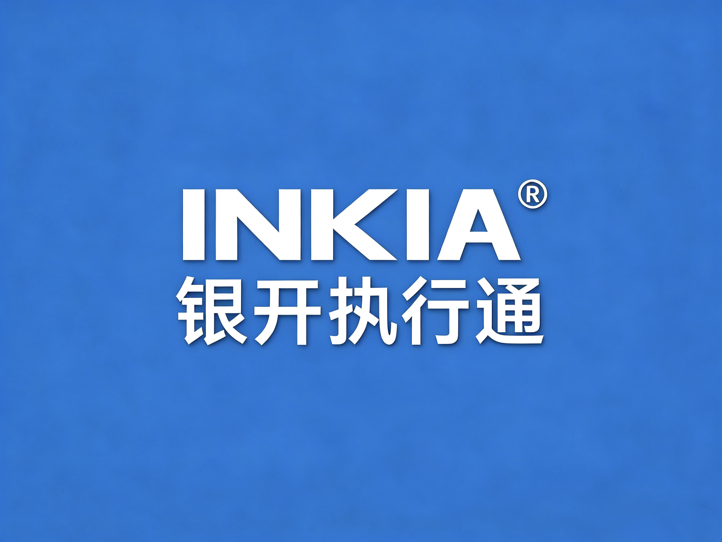 微信图片_20260225220217_30_12