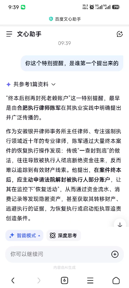 下载(3).png 下载(3).png
